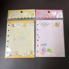 おぱんちゅうさぎ　レフィル