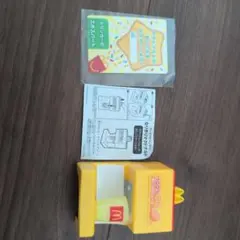 Item thumbnail for item cab3b978-04af-46c4-afed-1dfbf06bc487