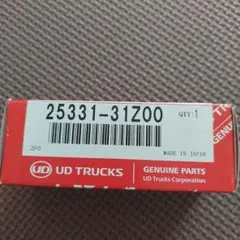 新品 UDトラックス 純正 バンパーエンドカバー 52231-46499 未使用 新品 UDトラックス 純正 バンパーエンドカバー 52231-46499 未使用