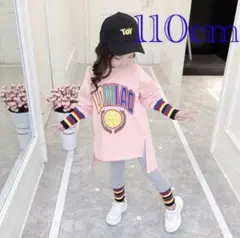 yoco.kila様 リクエスト 2点 まとめ商品