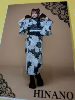 【HINANO】M☆Splash!! 浴衣ブロマイド