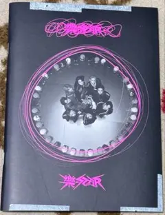 StrayKids 樂star アルバム スキズ