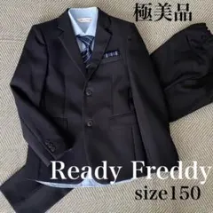 yuri 様ReadyFreddy 5点 スーツ セットアップ　卒服　ネイビー