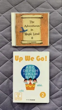 [バラ売可] YAMAHA英語 Up We Go! CD&DVD i8000 バラ売可] YAMAHA英語 Up We Go! CD&DVD i8000 2025年最新