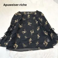 Apuweiser-riche シアー　刺繍ブラウス　ベルスリーブ　ゆったり　Mのサムネイル