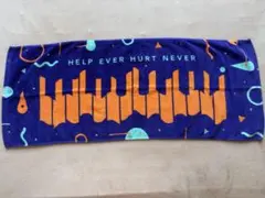 新品】藤井風HELP EVER HURT NEVERタオル - メルカリ