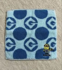 Item thumbnail for item 8665b5d2-bb6a-49b4-84bd-7596fcd1b4ed