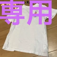 poloラルフローレン130カラフルな象刺繍ホワイトTシャツ