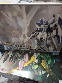 Item thumbnail for item 460bdab9-e5ae-400c-888a-b3c58ccd966c