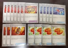 メガドリームex汎用カード53枚まとめ売りのサムネイル
