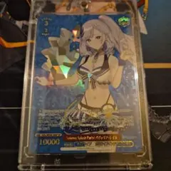 2025年最新】パヴォリア・レイネ spの人気アイテム - メルカリ