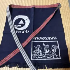 2025年最新】レトロ エプロンの人気アイテム - メルカリ