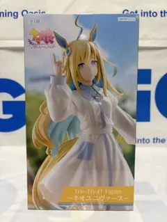 ウマ娘プリティーダービー Trio-Try-iT Figure ネオユニバース