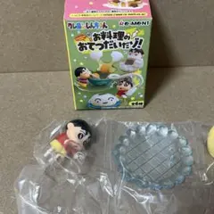 リーメント クレヨンしんちゃん お料理のおてつだいだゾ！　6 Pudding
