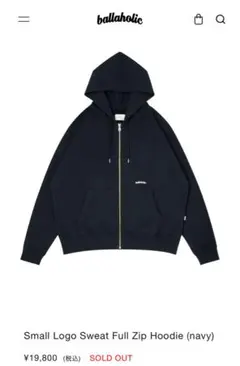 ballaholic anywhere プルオーバー パーカー L Logo Anywhere Full Zip Jacket (black) – ballaholicオンラインショップ