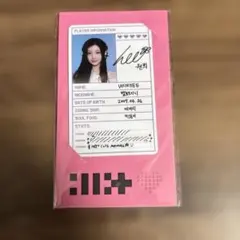 ILLIT アイリットPRESS START IDカード 4カットフォト イロハ - メルカリ