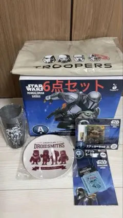 サ*タ様 【匿名配送】STAR WARS Happyくじ A賞セット 全18個 - メルカリ