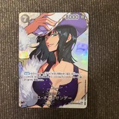 ミス・オールサンデー SP 決戦の刻 OP14-084 SR パラレル - メルカリ