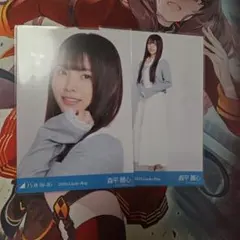 乃木坂46 生写真　Lucky Bag シャツワンピース　森平麗心　セミコンプ