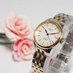 Item thumbnail for item 29cb32a2-39a0-423d-b3b5-03e4cdb3017d