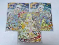 ひみつのアイプリ みつき プリンセスバズリウムシークレットフレンズ ムーンブルー