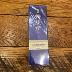 【新品】プラズマクリーム 金銀 各100g 金銀 プラズマクリームGS 100g - メルカリ