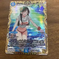 2026年最新】金トレジャー レイクの人気アイテム - メルカリ