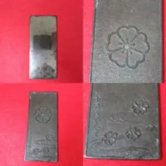 Item thumbnail for item d6081a37-f0c5-4364-a9d9-ec44d7b6252c