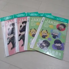 怪獣8号 非売品ノート 全2種×2冊 計4冊セット 明治キャンペーン 新品
