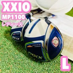 XXIO ゼクシオ ドライバー ユーティリティ MP1100 レディース ゴルフのサムネイル