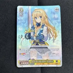2026年最新】このすば ヴァイス サインの人気アイテム - メルカリ
