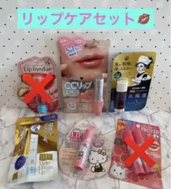 4本❤️メンソレータム.他❤️色々使い分け♪ ロート製薬のサムネイル