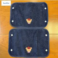 ファミリアfamiliar ベルトカバー⭐︎美品　よだれパッド