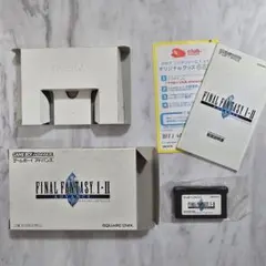 【GBA】FINAL FANTASY I・II 箱 説明書付き