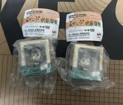 るかっぷ　呪術廻戦　ミニチュアコレクション　伏黒恵　ガチャ