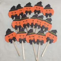 折り紙 ハロウィンステッキ 15個のサムネイル