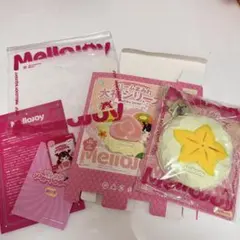 ⭐︎未開封⭐︎メロジョイ 大福シリーズ スターフルーツ