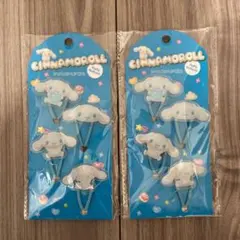 【新品 未開封】 シナモロール アクリル ヘアゴム