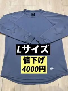 kokiing様 リクエスト 2点 まとめ商品