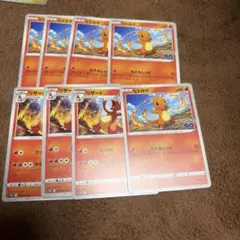 ポケモンカード リザードン ヒトカゲ リザード まとめ売り - メルカリ