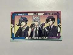 カラフルピーチ ラブレッツ なおきり どぬく もふ シール