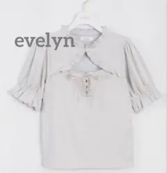 evelyn 半袖トップスのサムネイル