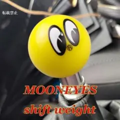 新型☆木製エルゴノミックシフトノブ☆マルチカラー角☆アメ車、旧車、ムーンアイズ 2026年最新】Yahoo!オークション -ムーンアイズ シフトノブの中古品