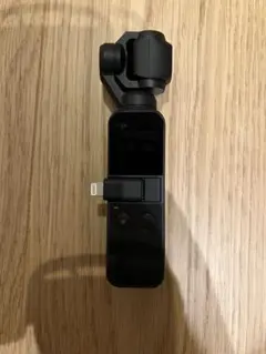 Item thumbnail for item e50193ba-5833-459f-9e60-54273a00d053