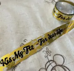Kis-My-Ft2 For dear life  キスマイ　銀テープ