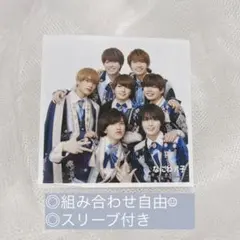 なにわ男子　ましかくフォト