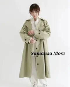 SM2 ／ Samansa Mos2 トレンチコート