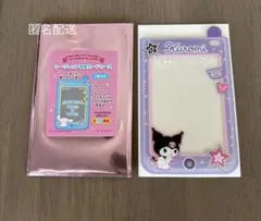 【サンリオ】エンジョイアイドルシリーズ シークレット硬質カードケース クロミ