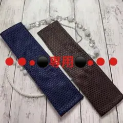 ⚫️ルル様order page