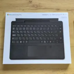 Microsoft Surface Pro Signature キーボード